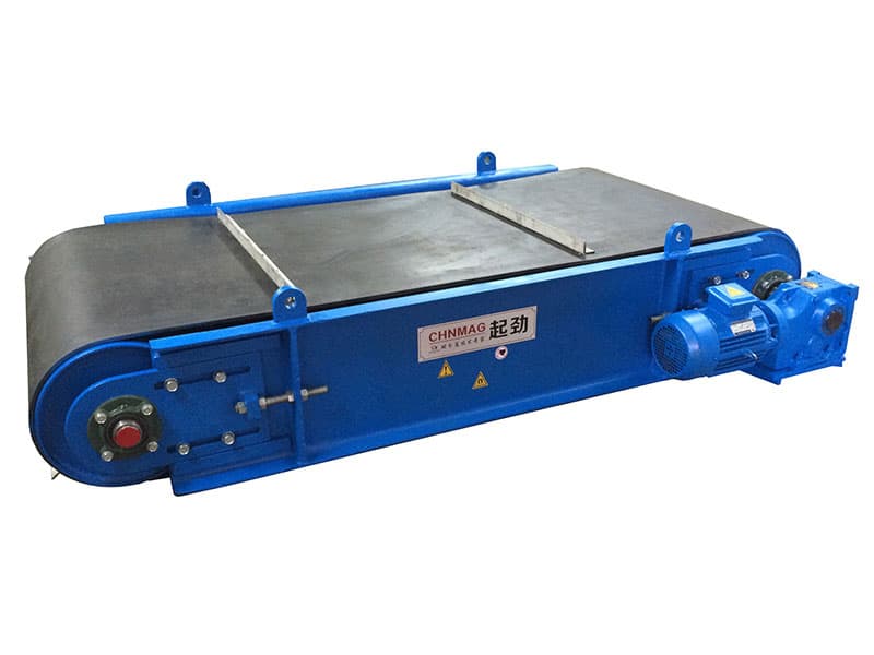 Permanent Overband Magnetic Separator